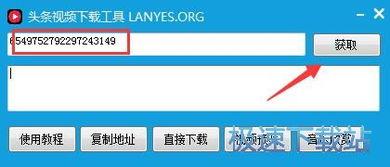吃瓜视频脚本下载安装免费,免费安装背后的秘密