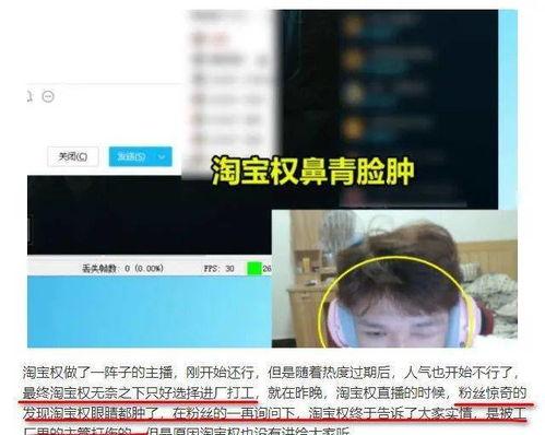 豆瓣爆料朱俊畅视频下载,朱俊畅视频下载，带你一探究竟